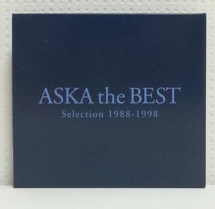 THE BEST (CHAGE and ASKAのアルバム) Chage & Aska - Very Best Roll Over 20th - Amazon.com Music